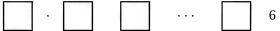 Question diagram 1