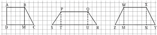 Question diagram 1